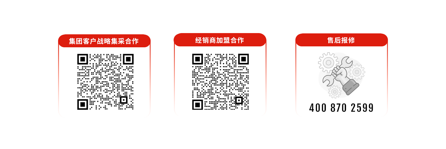 科拓道閘400客服電話：4008702599，科拓400客服電話：4008702599，	科拓售后電話：4008702599，科拓停車場系統(tǒng)客服電話：4008702599，科拓售后服務(wù)電話：4008702599，科拓停車系統(tǒng)400電話：4008702599